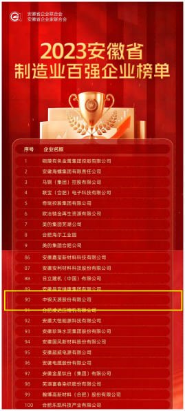 图片1(1).png